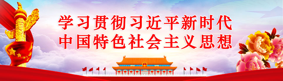 ̫���ɡ�(�й���)���޹�˾����