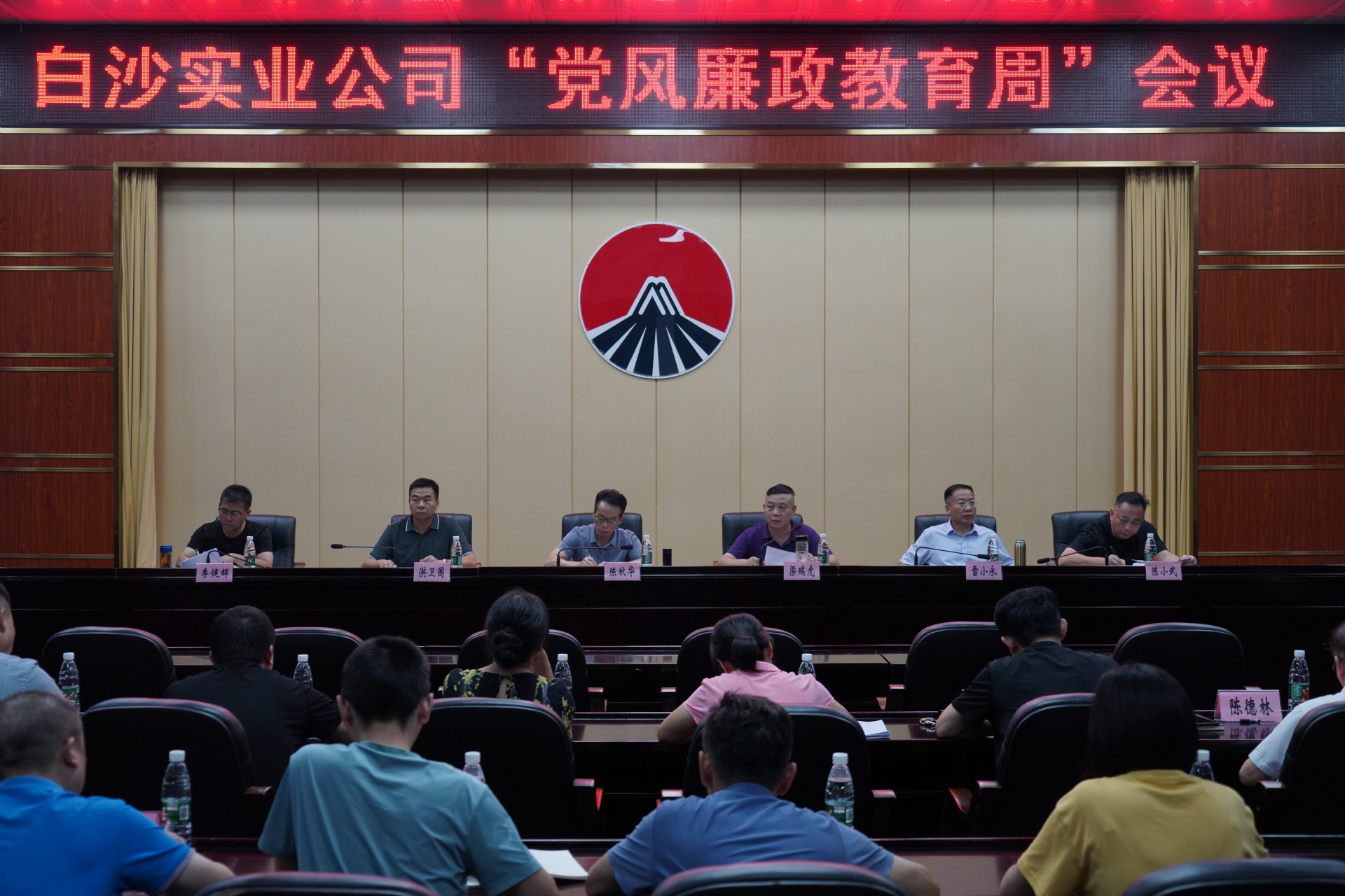 ̫���ɡ�(�й���)���޹�˾����