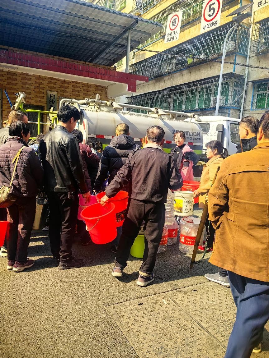 ̫���ɡ�(�й���)���޹�˾����