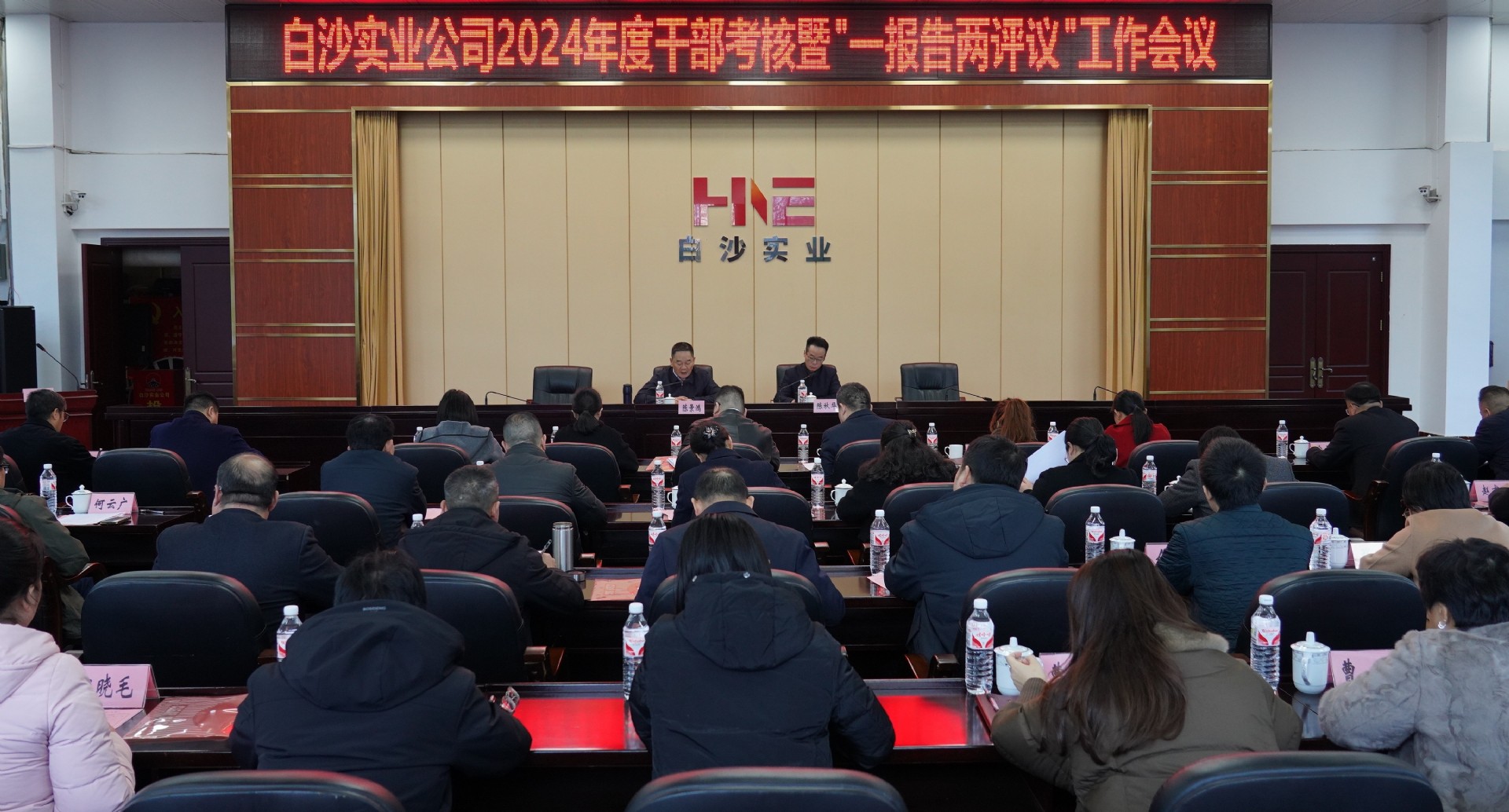 ̫���ɡ�(�й���)���޹�˾����